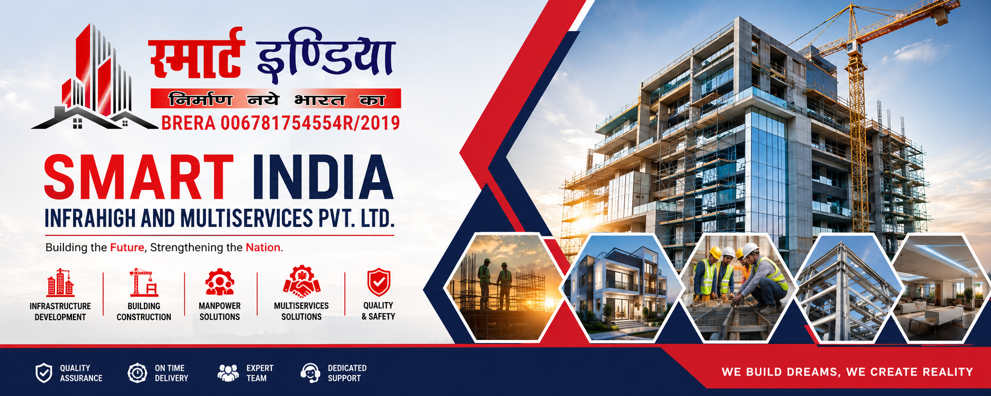 Smart India Township Banner 2
