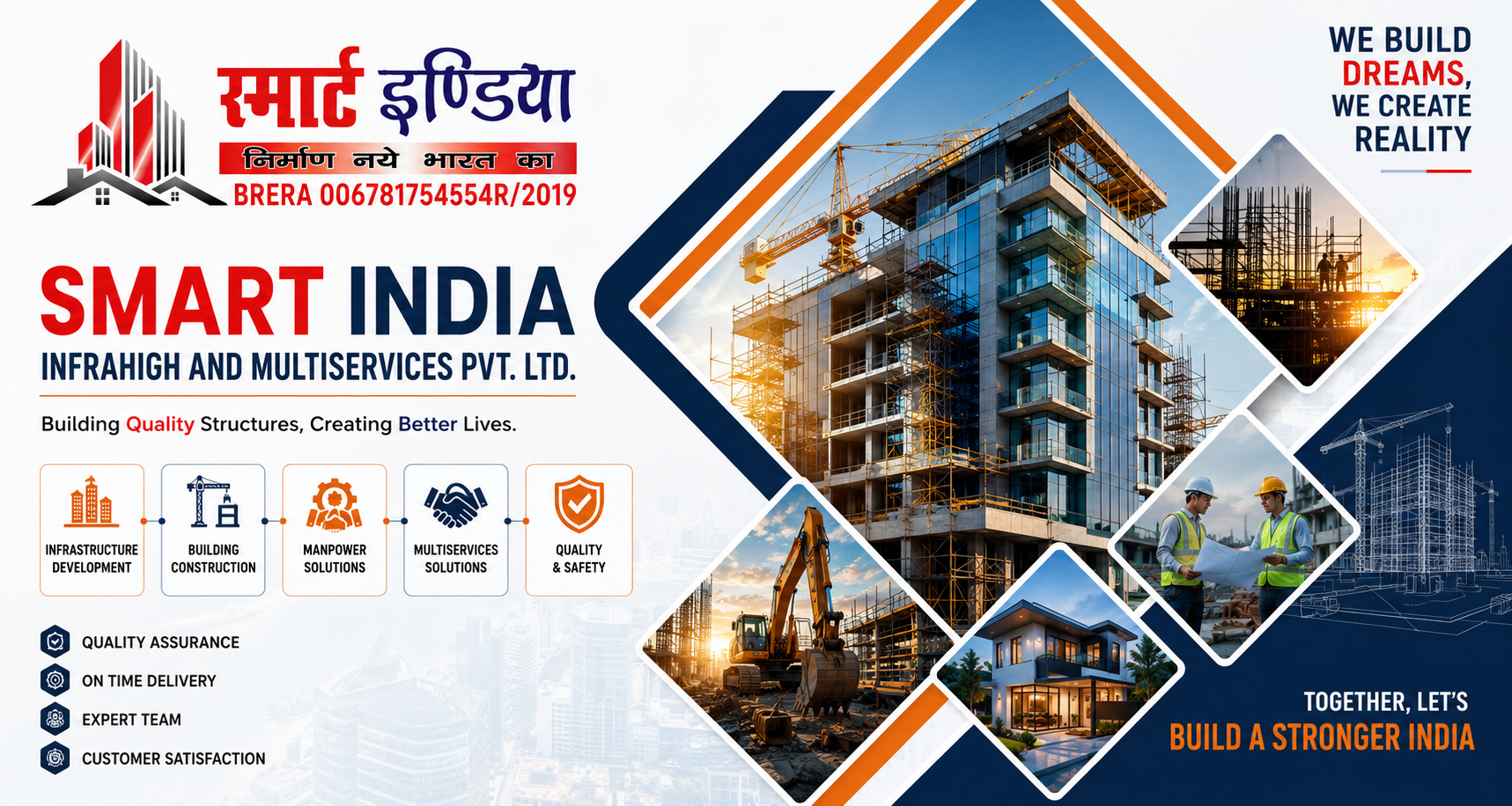 Smart India Township Banner 4